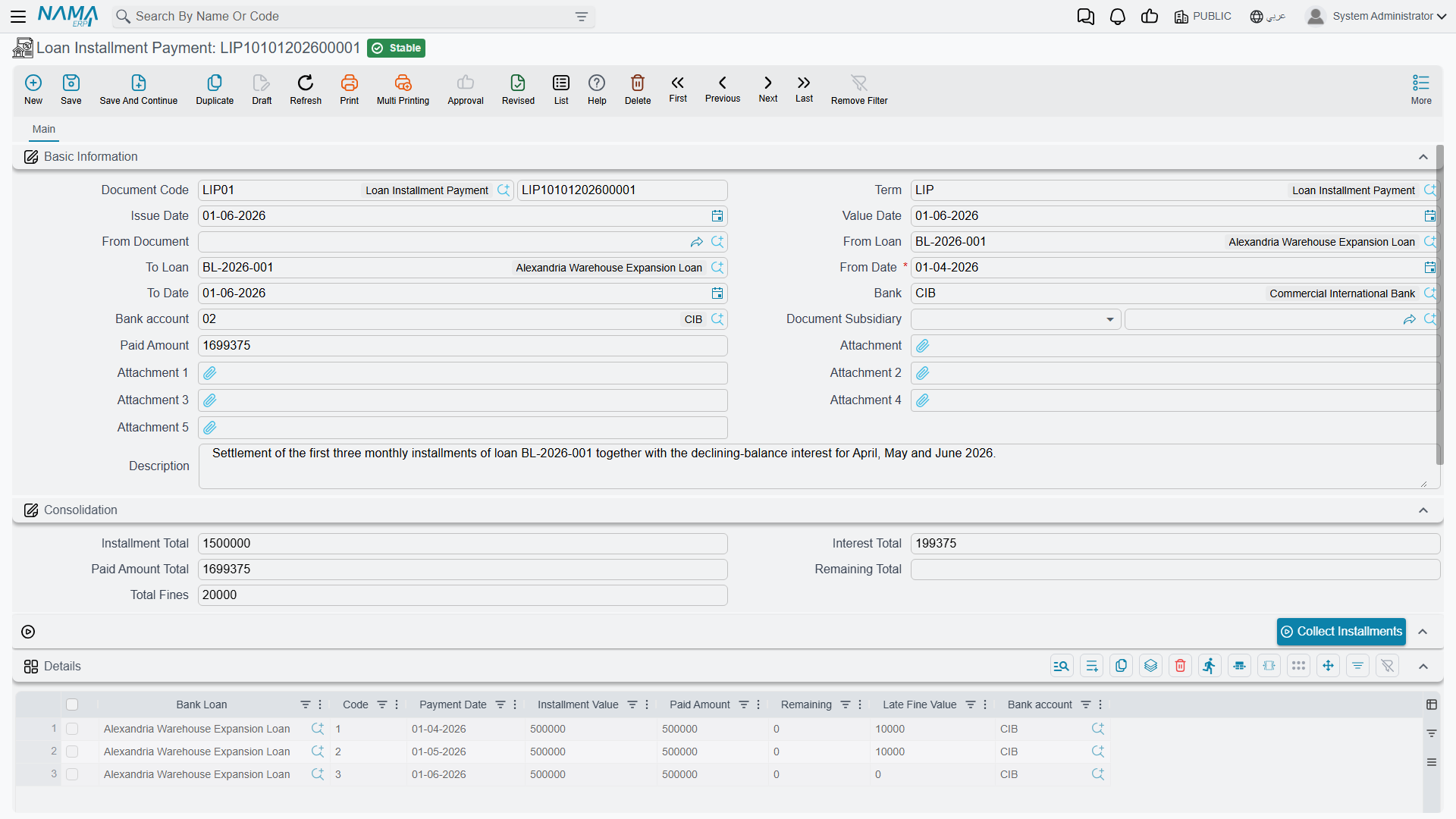 Loan Installment Payment screen