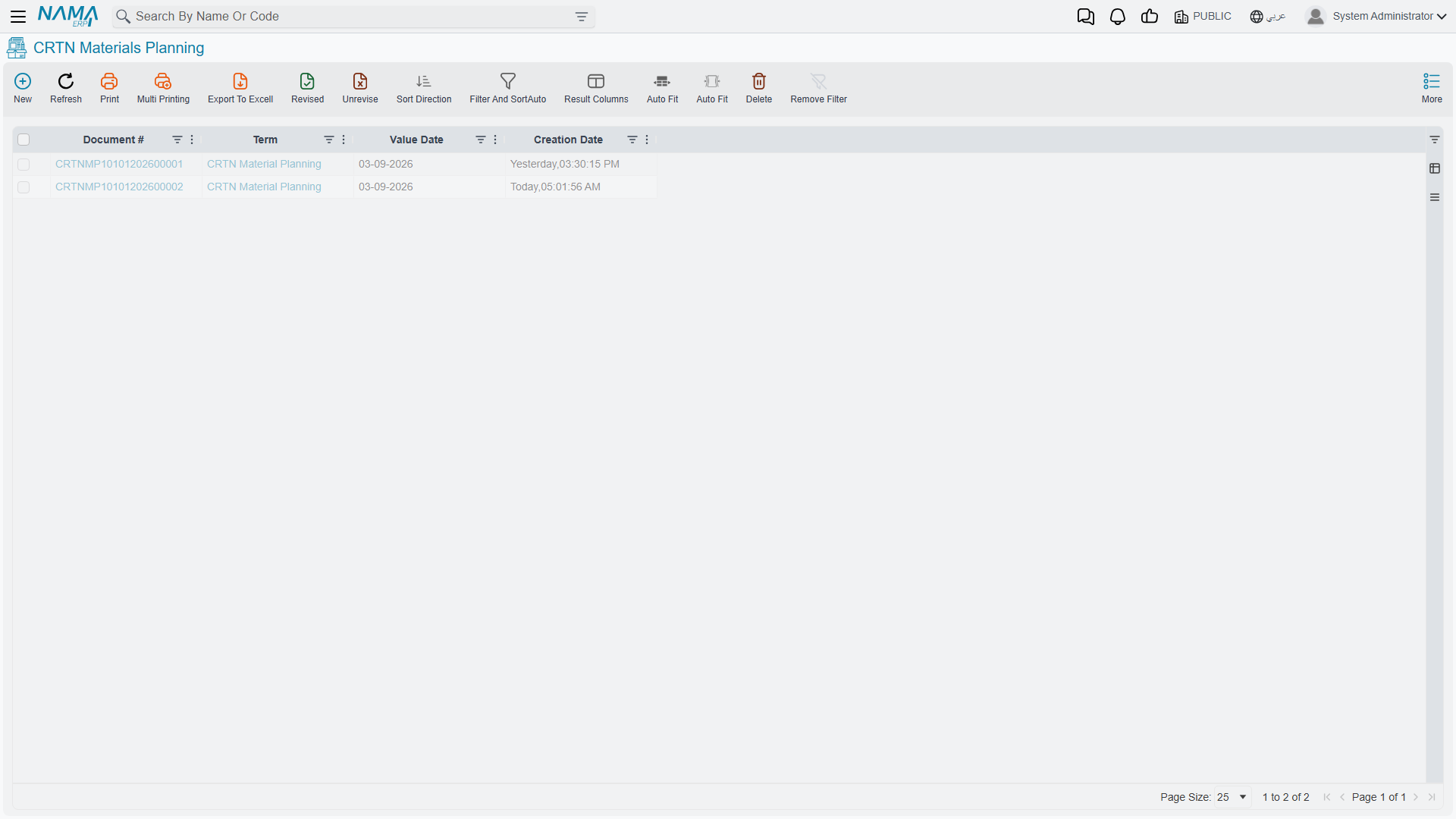 The carton material planning list view
