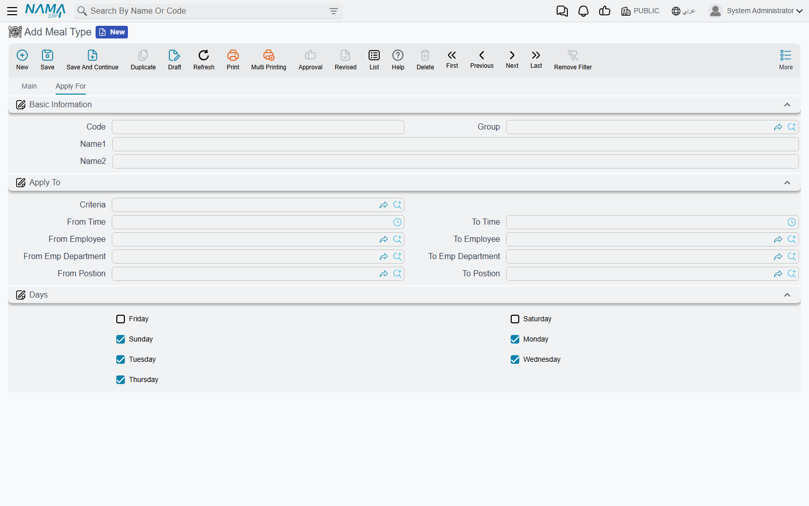 Meal Type, Apply For page — the serving window and a checkbox for each day of the week