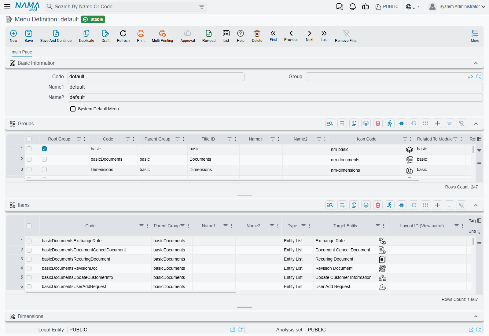 The Menu Definition screen for the menu coded default: Basic Information at the top with System Default unticked, then the Groups grid showing 247 rows and the Items grid showing 1,667 rows