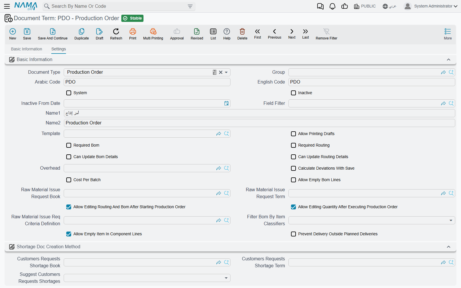 The Settings tab of a Production Order term