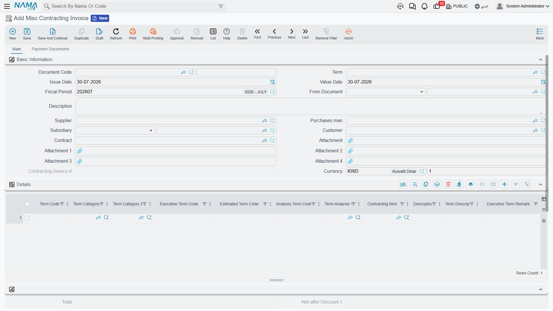 The Misc Contracting Invoice screen: the money block in the header, the purchase element and the credit-side chooser on the lines
