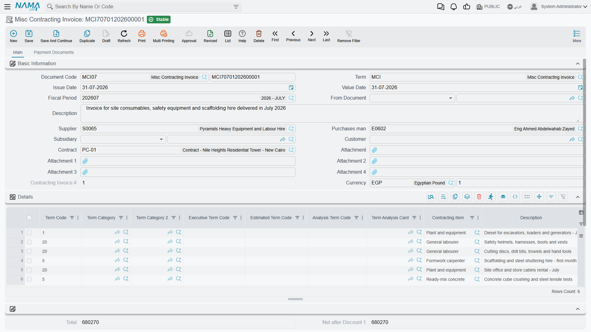 The Misc Contracting Invoice screen: the money block in the header, the purchase element and the credit-side chooser on the lines