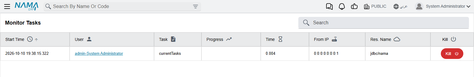 Monitor Current Tasks: start time, user, task, progress, time and the Kill button