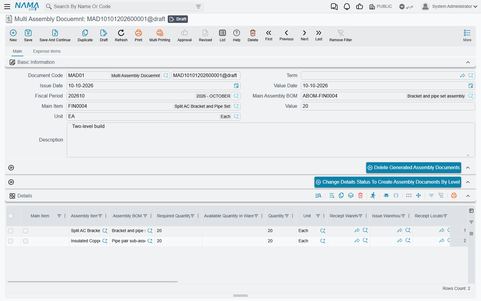 A Multi Assembly Document after choosing a main BOM that has a sub-assembly