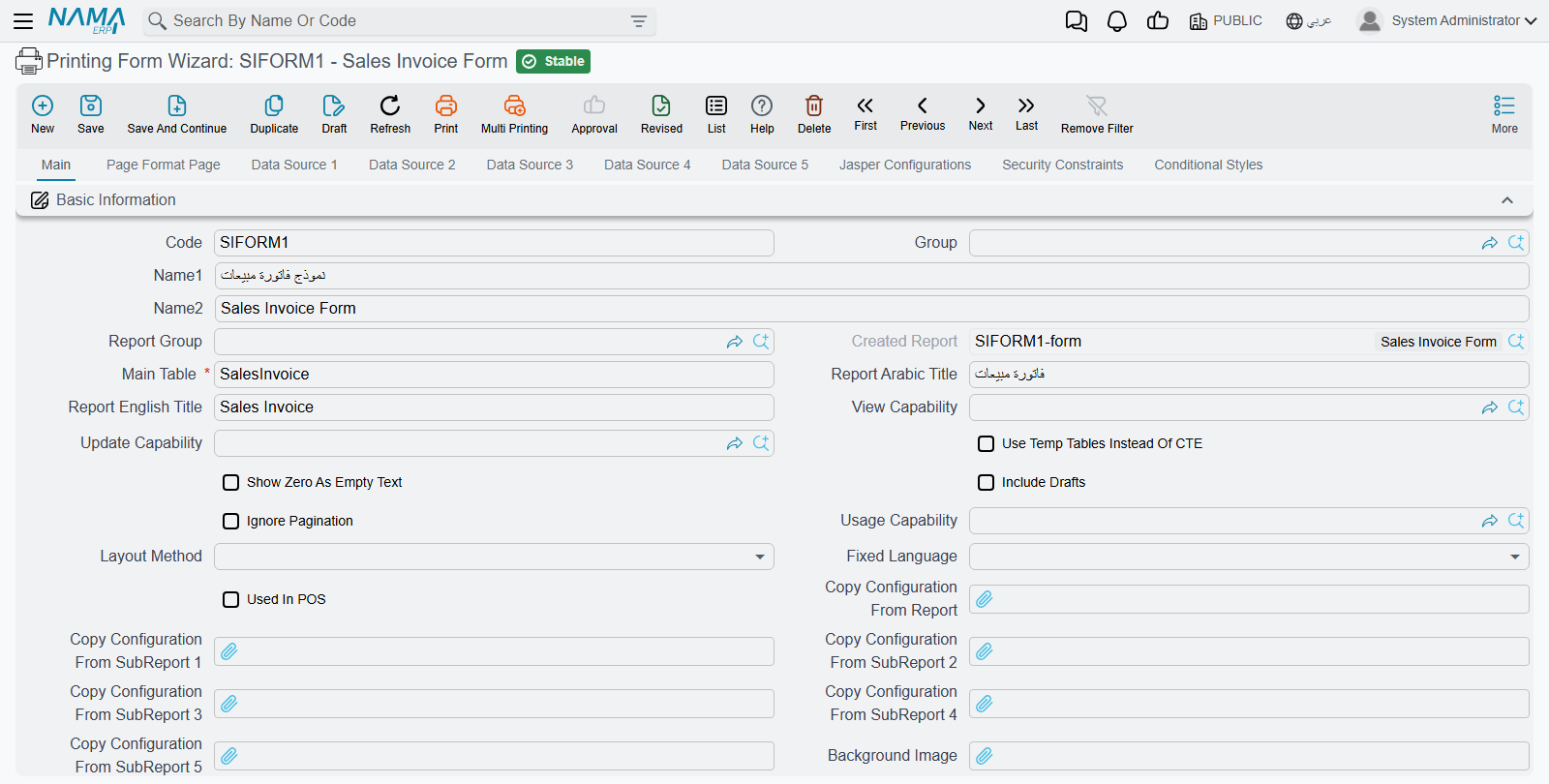 The Printing Form Wizard's Main tab for the form coded SIFORM1, with the code, the Arabic and English names, the main table and both report titles filled in