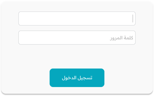 شاشة القفل