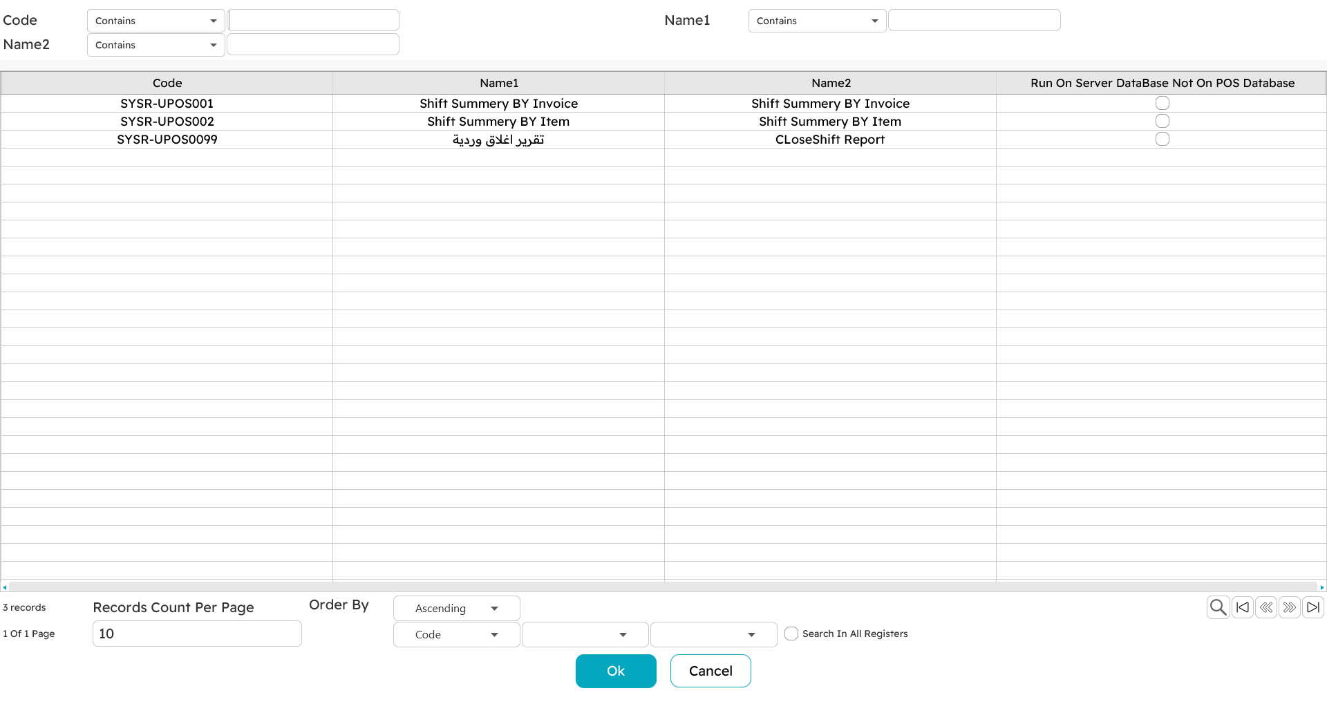 Reports list