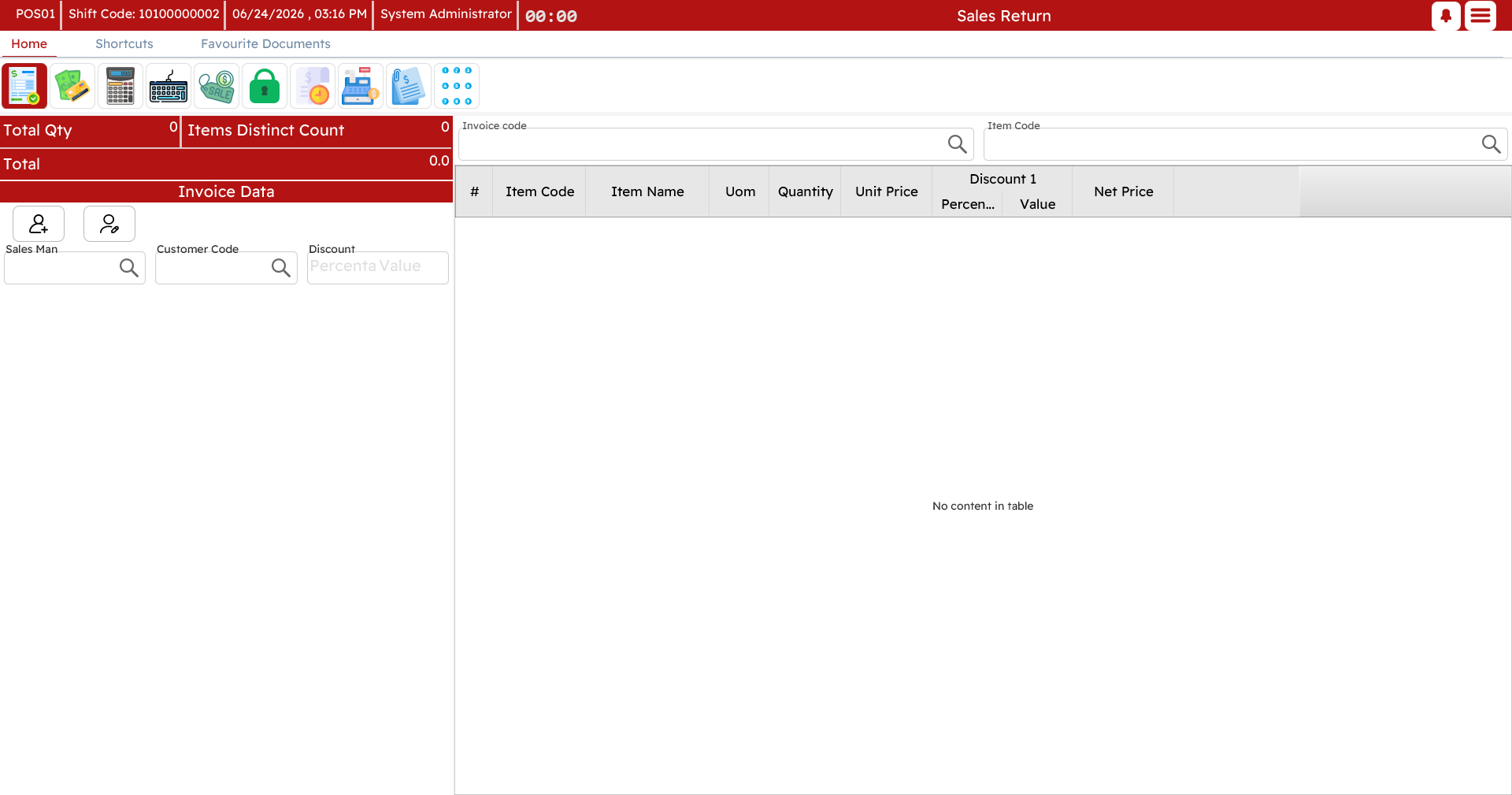 Sales return screen