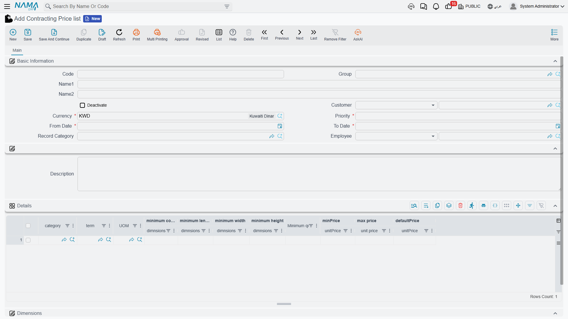 A contracting price list: its date window, customer scope, priority, and the rate lines