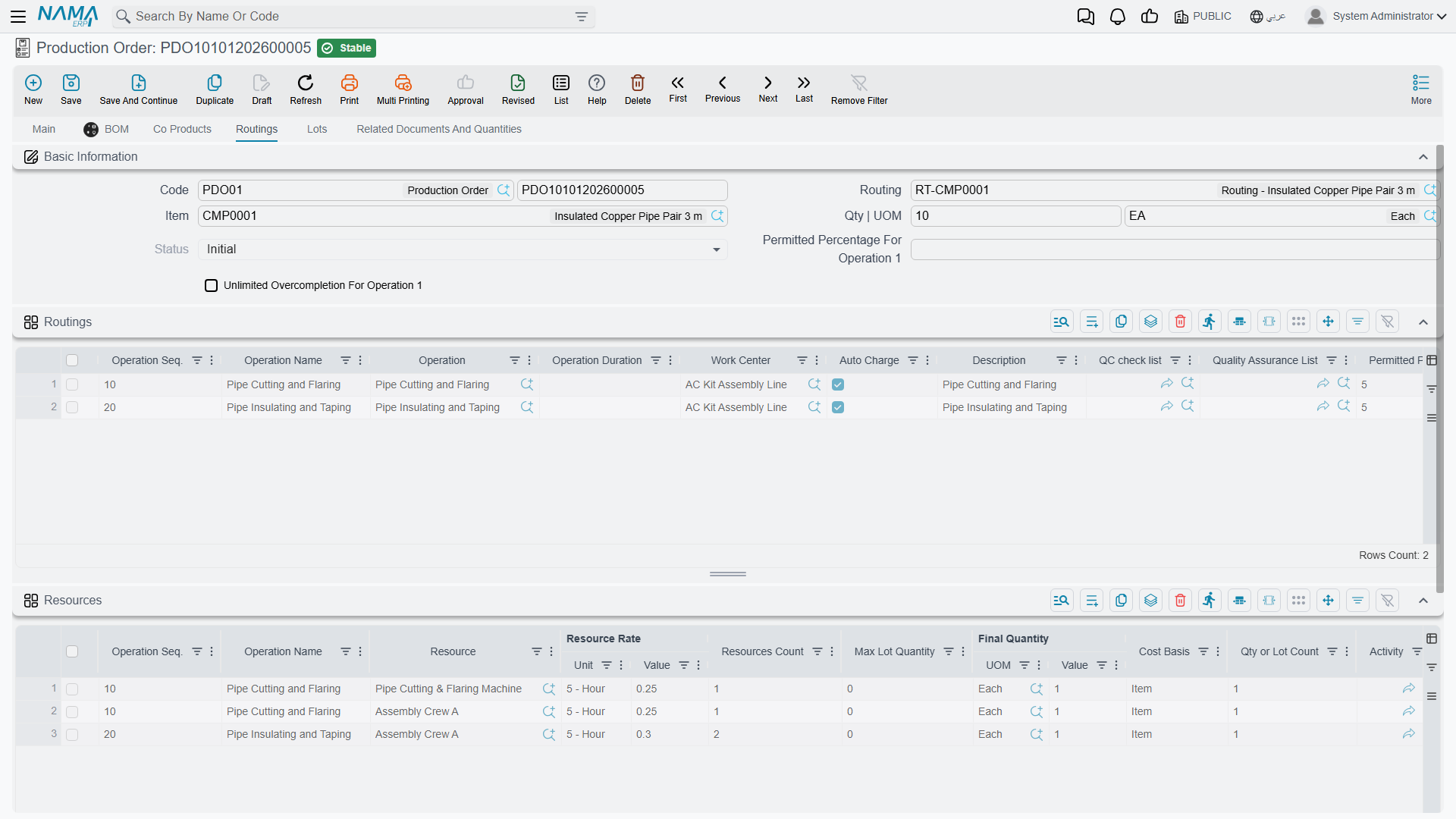 The Routings tab on a production order, carrying the operations and their resources