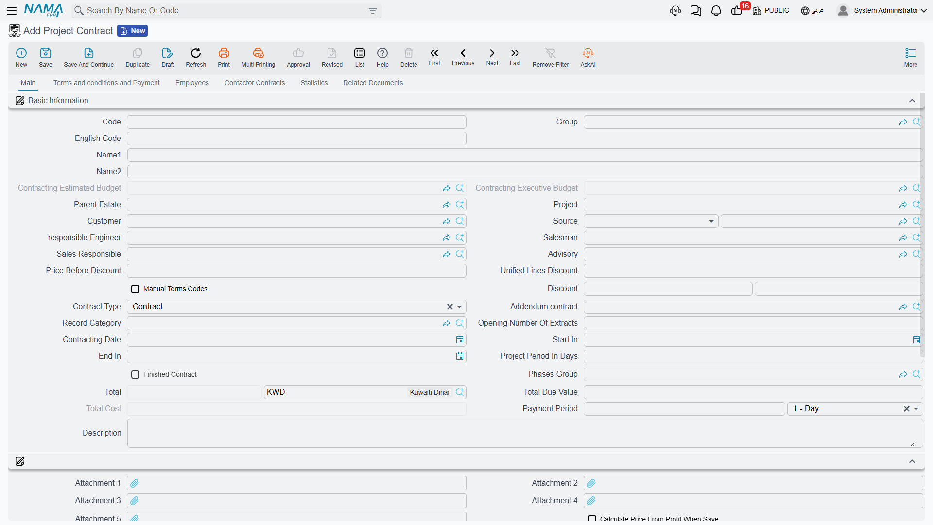 The project contract screen — a master file with terms, conditions and totals, and no document book