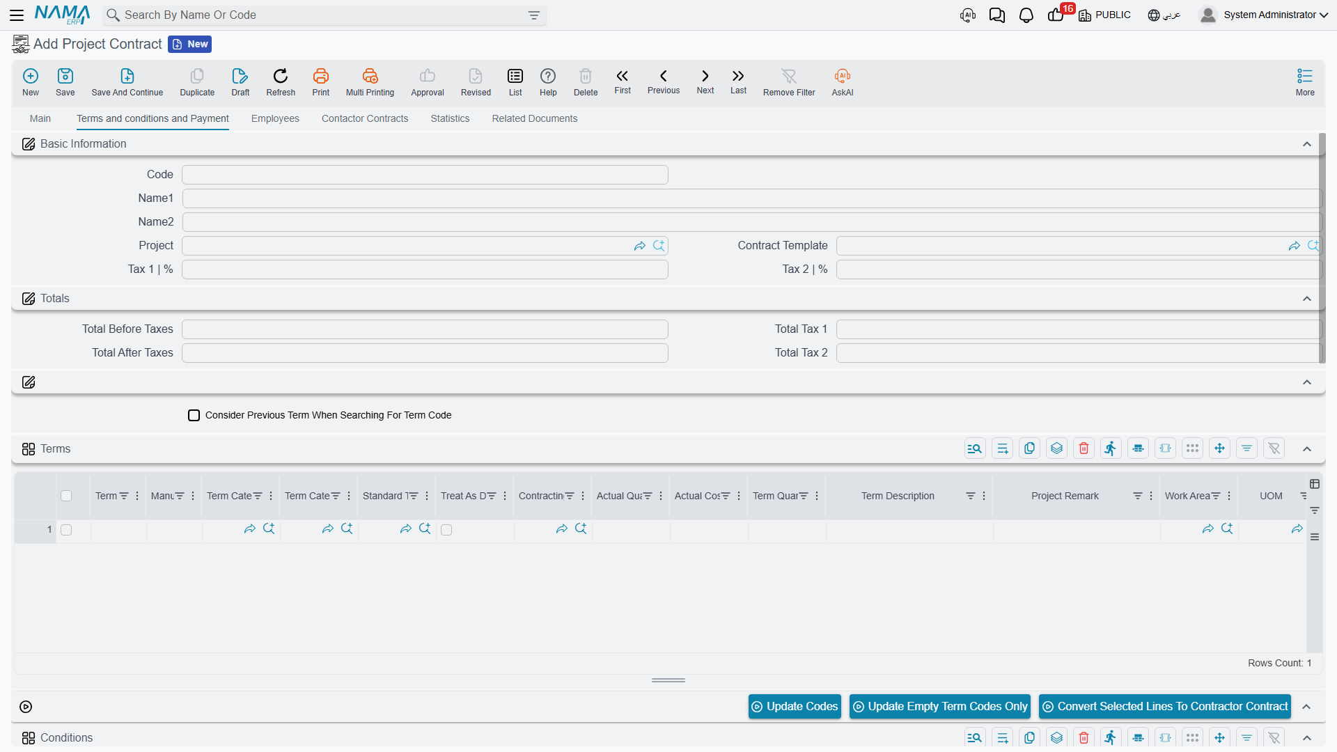 The Project Contract Terms page, where contract value, planned cost and actual cost sit on the same row