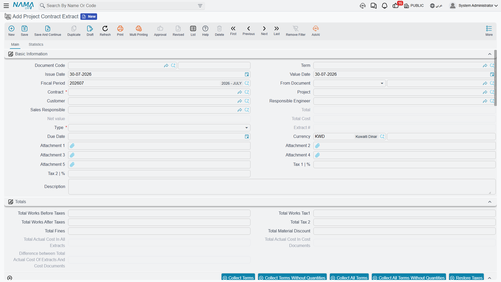 The Project Extract screen: type, extract number, the totals before and after tax, and the works-value block