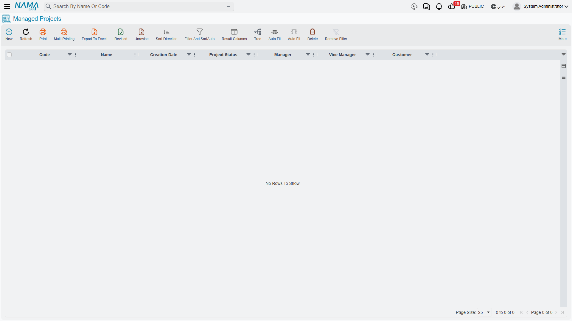 The Managed Project list view, showing status, manager and customer columns