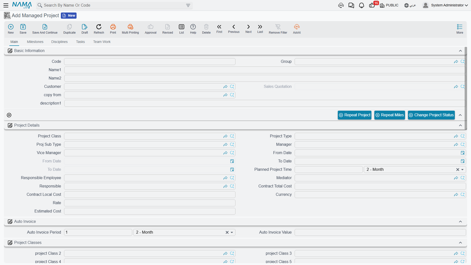 The Managed Project screen: identity, project details, the work-package matrix and the read-only status figures