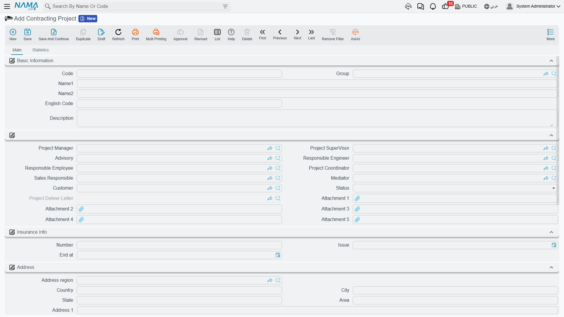 The Contracting Project screen: responsible parties, insurance, the site address and the accounts block
