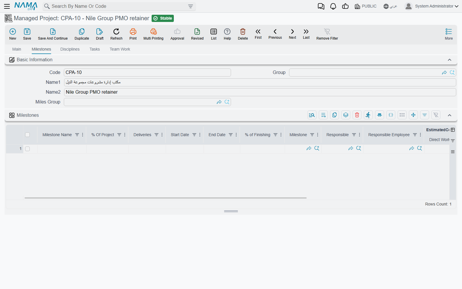 The Milestones page of a Managed Project, with the Miles Group field and the milestone grid