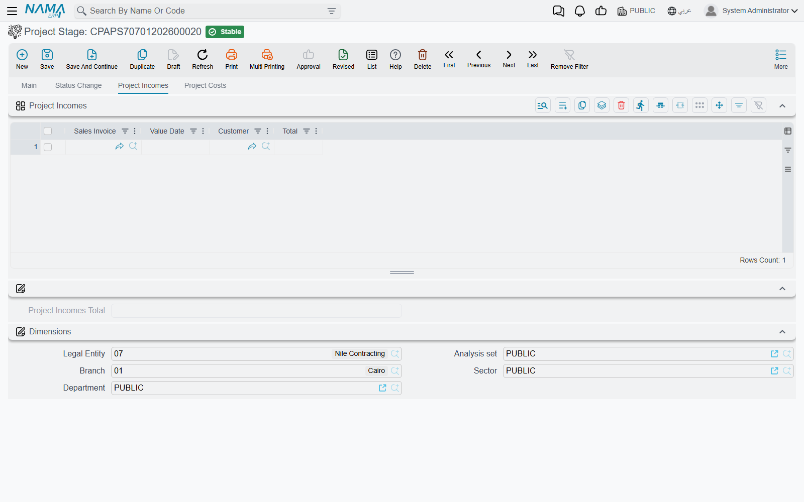 The Project Incomes tab: sales invoice, value date, customer and total, with the Project Incomes Total below