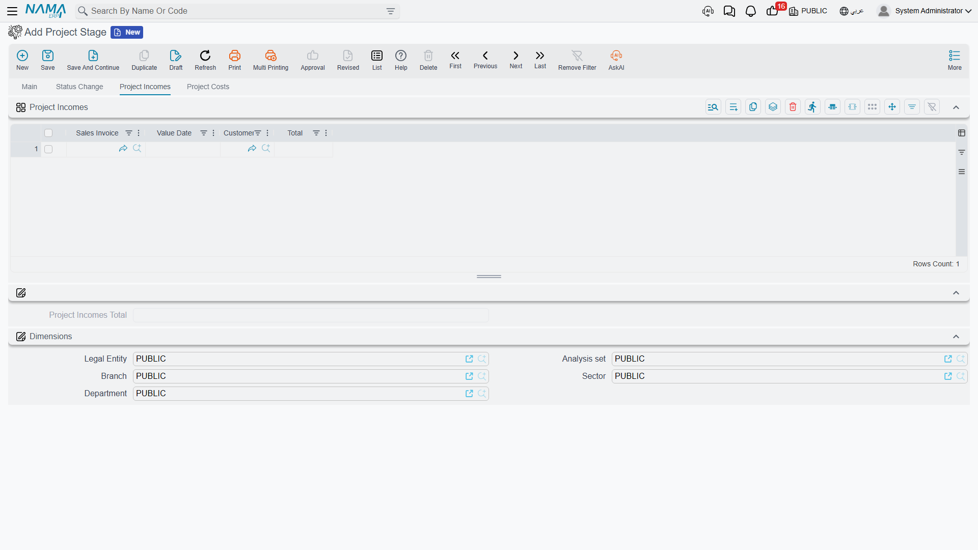 The Project Incomes page: hand-picked sales invoices with their dates, customers and values
