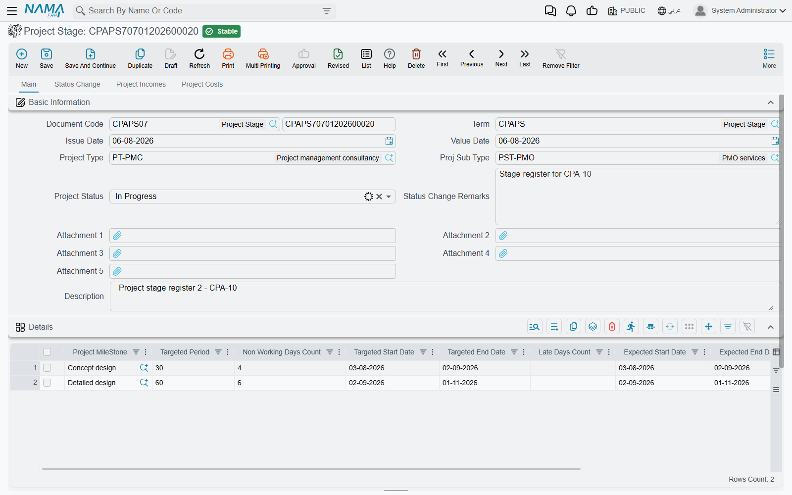 The Project Stage main page: the header, the schedule grid, and the read-only Consolidation totals below it