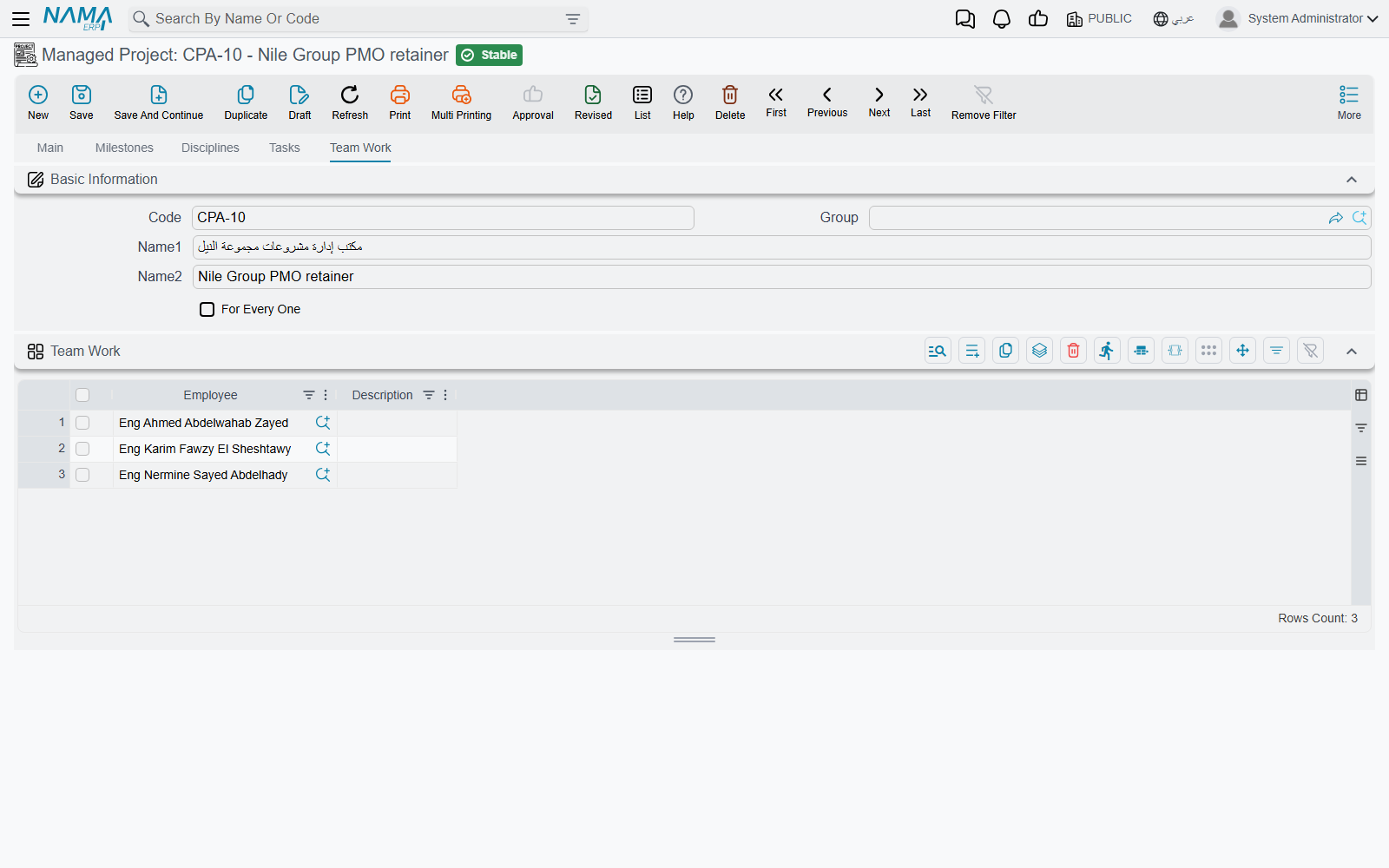 The Team Work page, with the For Every One checkbox and the employee grid