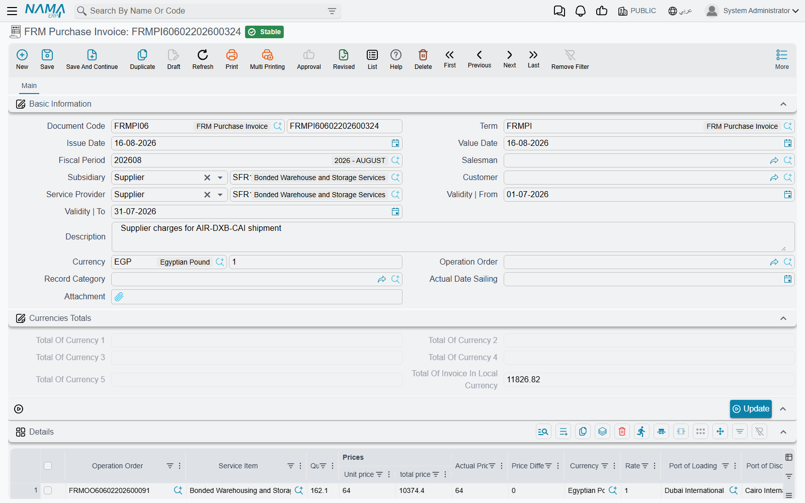 Purchase invoice