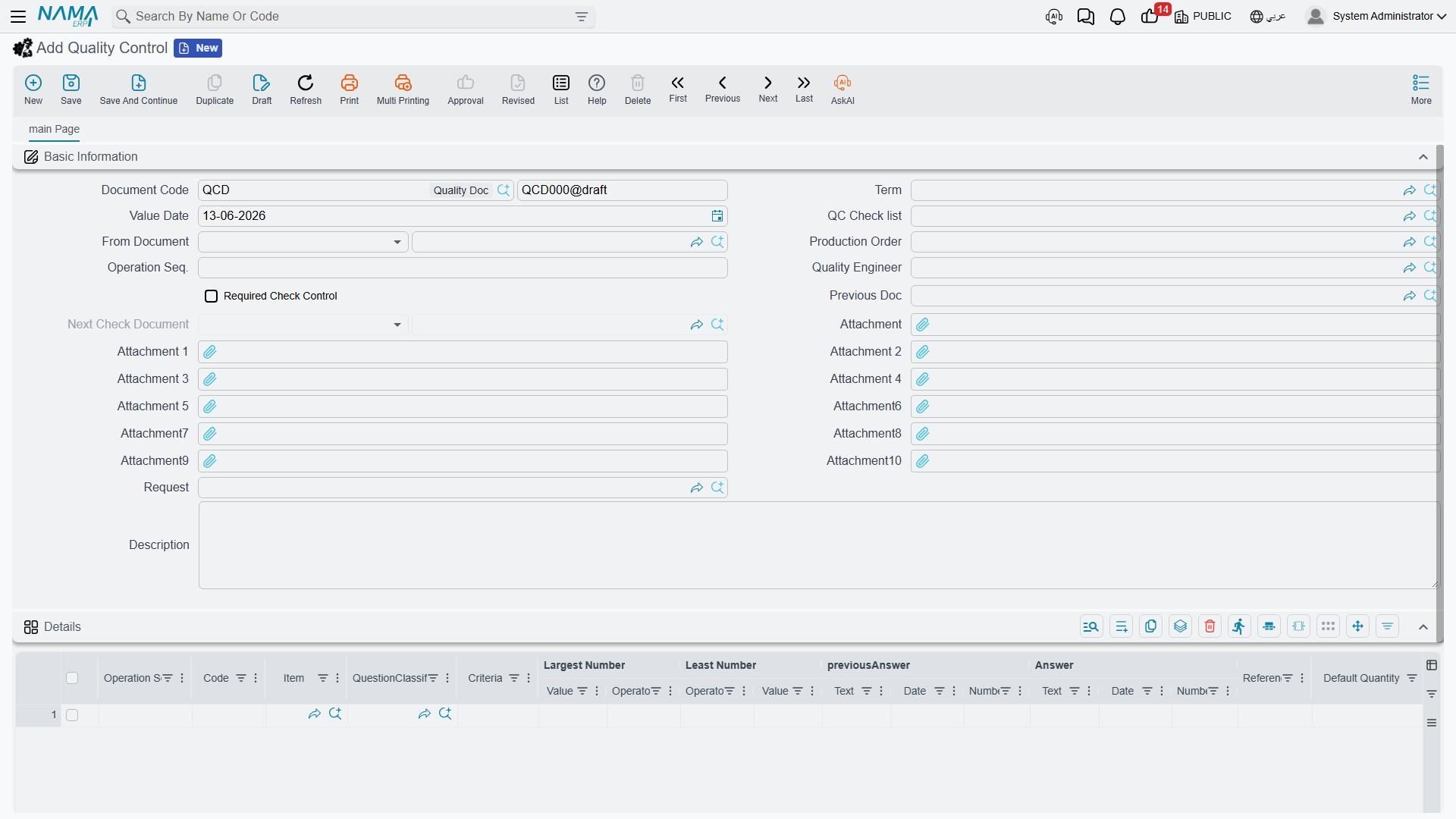 Quality control document screen in NaMa ERP