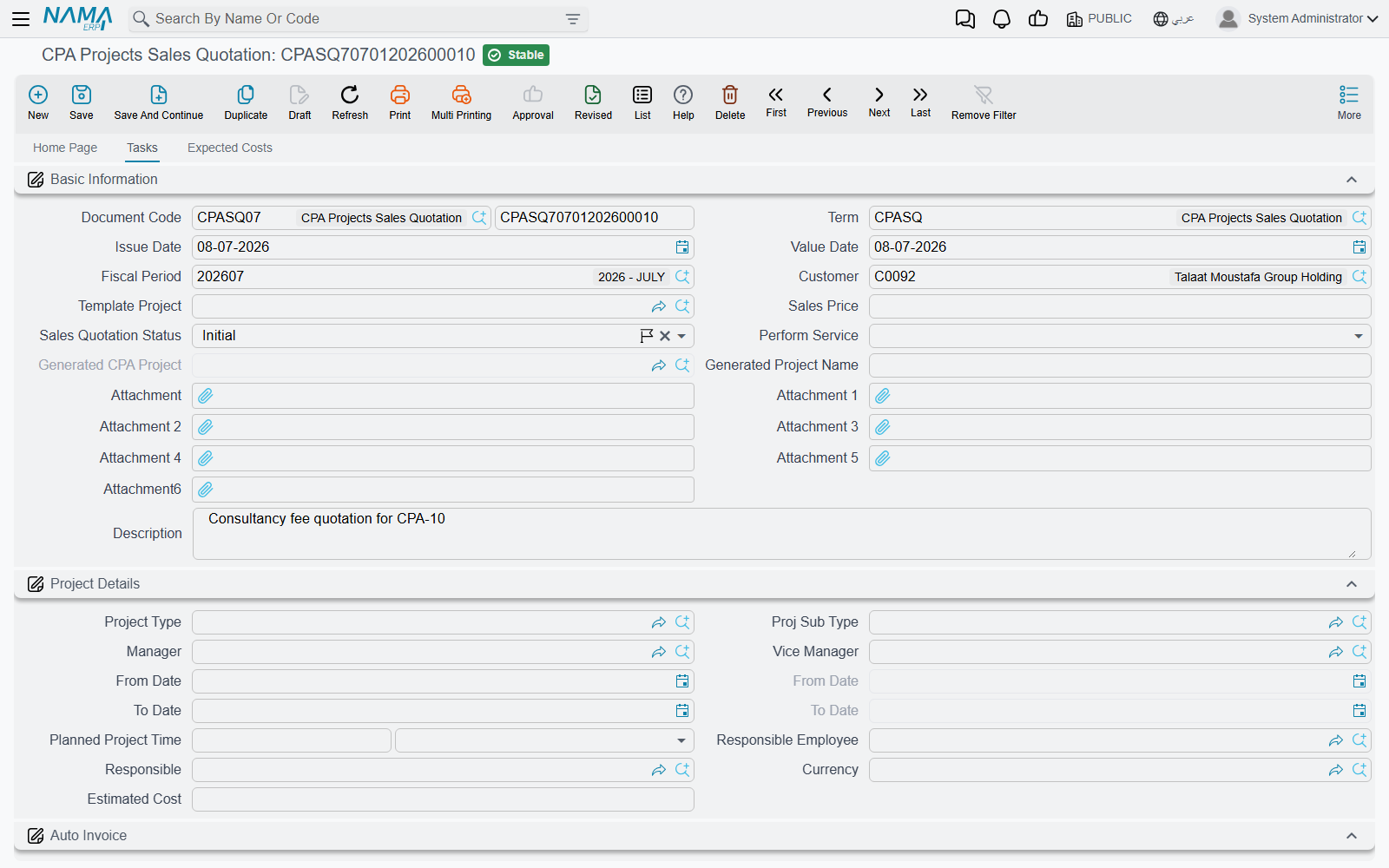 The Tasks page — one row per employee and task, with planned hours, hourly rate and planned cost