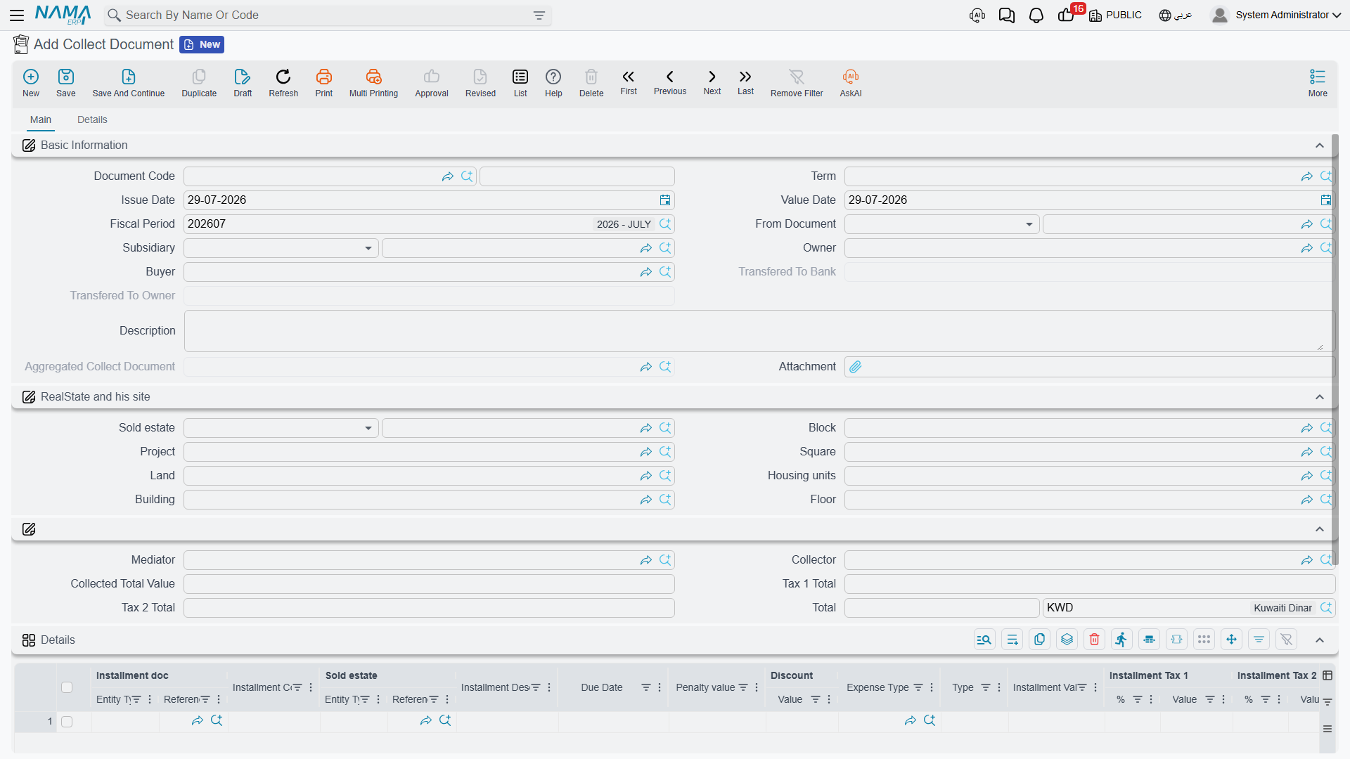 The collect document screen