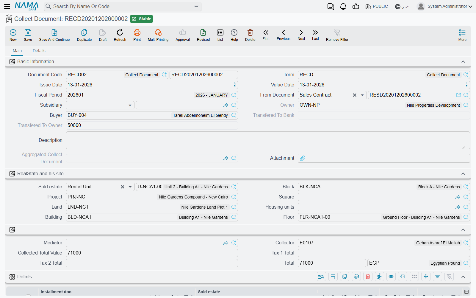 The collect document screen
