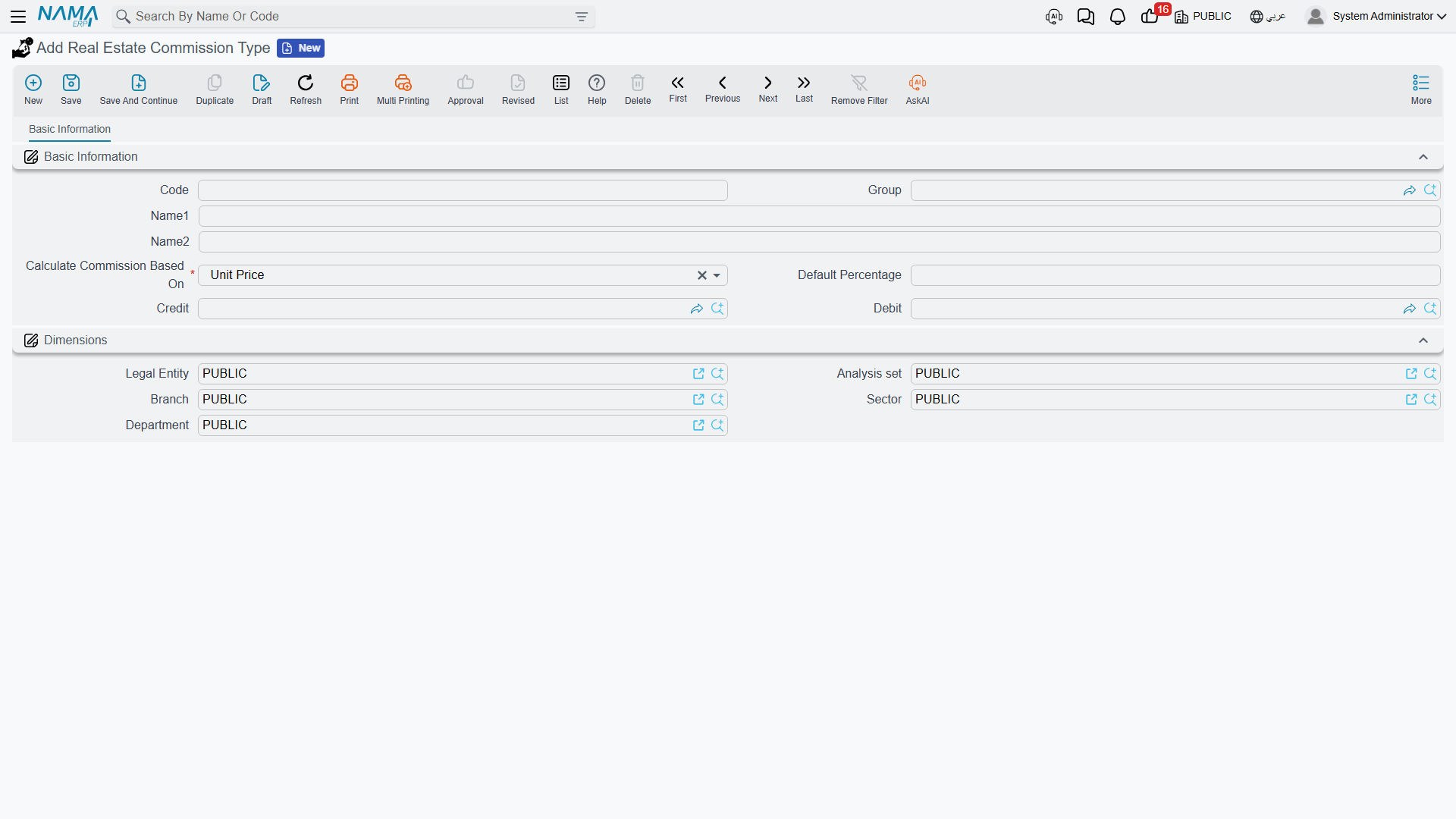 The Real Estate Commission Type master file with its calculation basis, default percentage and account sides