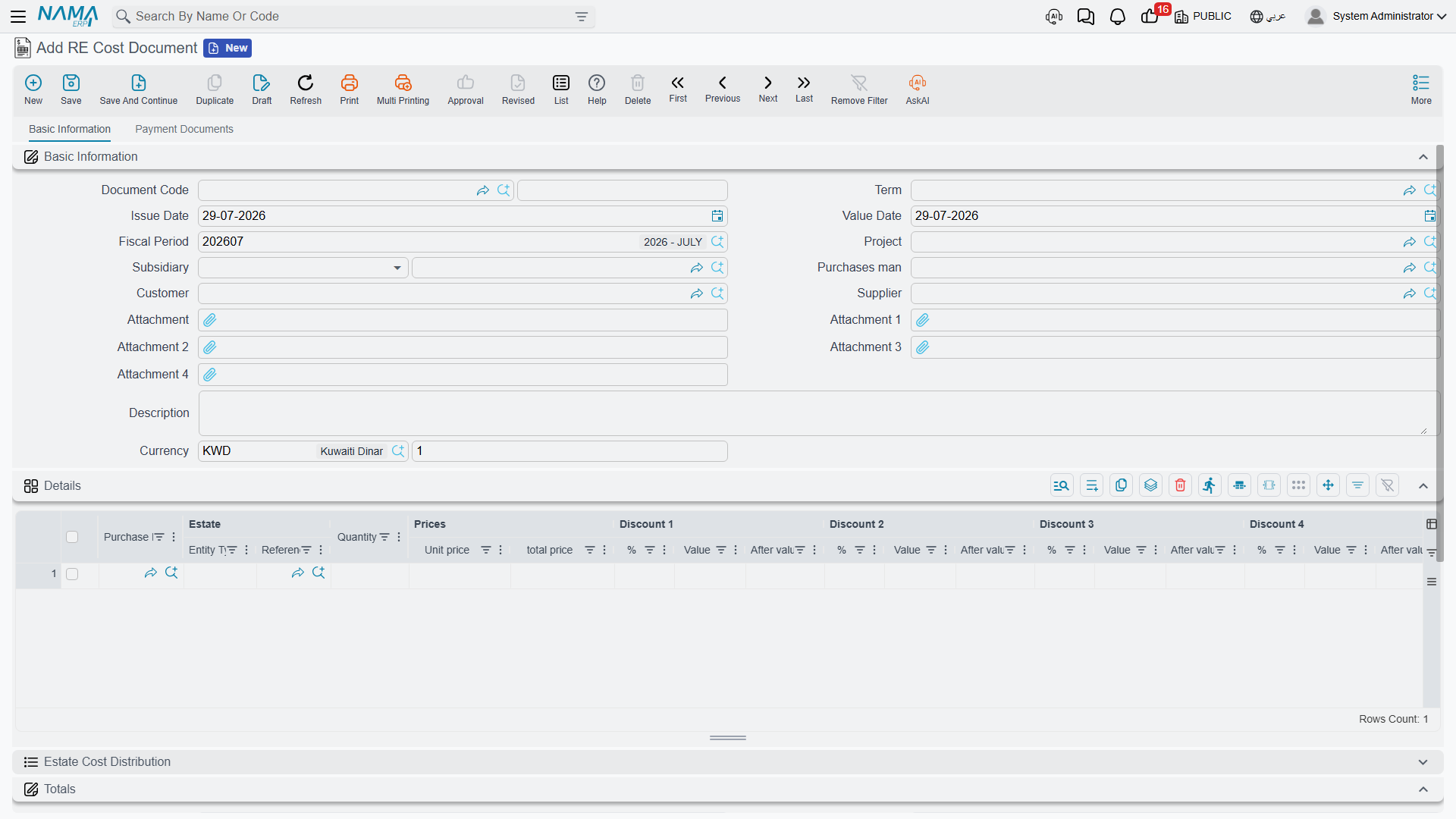 The RE Cost Document edit screen with the details grid and the Estate Cost Distribution list