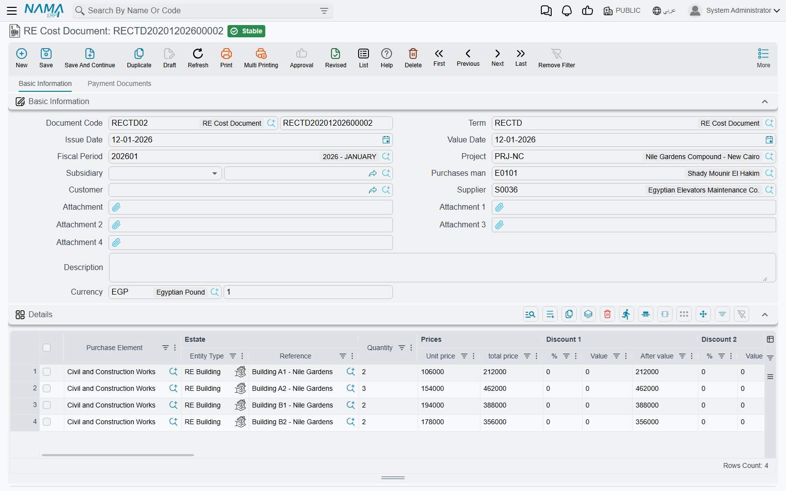 The RE Cost Document edit screen with the details grid and the Estate Cost Distribution list