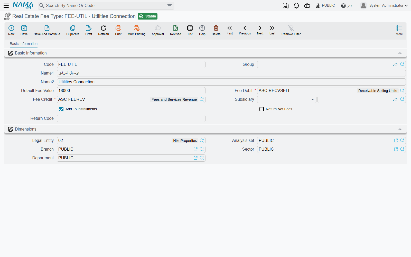 The Real Estate Fee Type master file with its default value and its own debit and credit sides