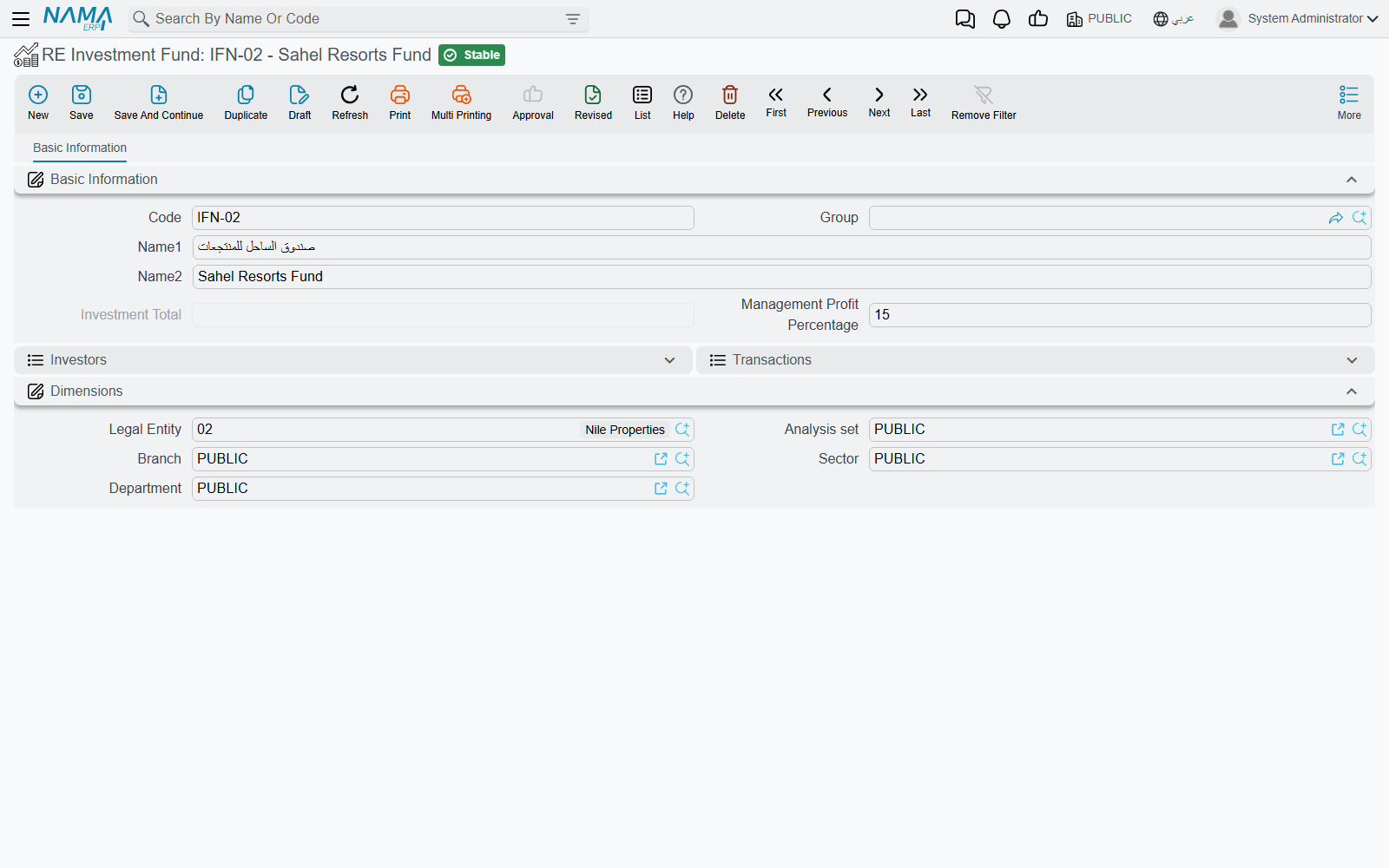 The Real Estate Investment Fund master file with its investors and transactions lists