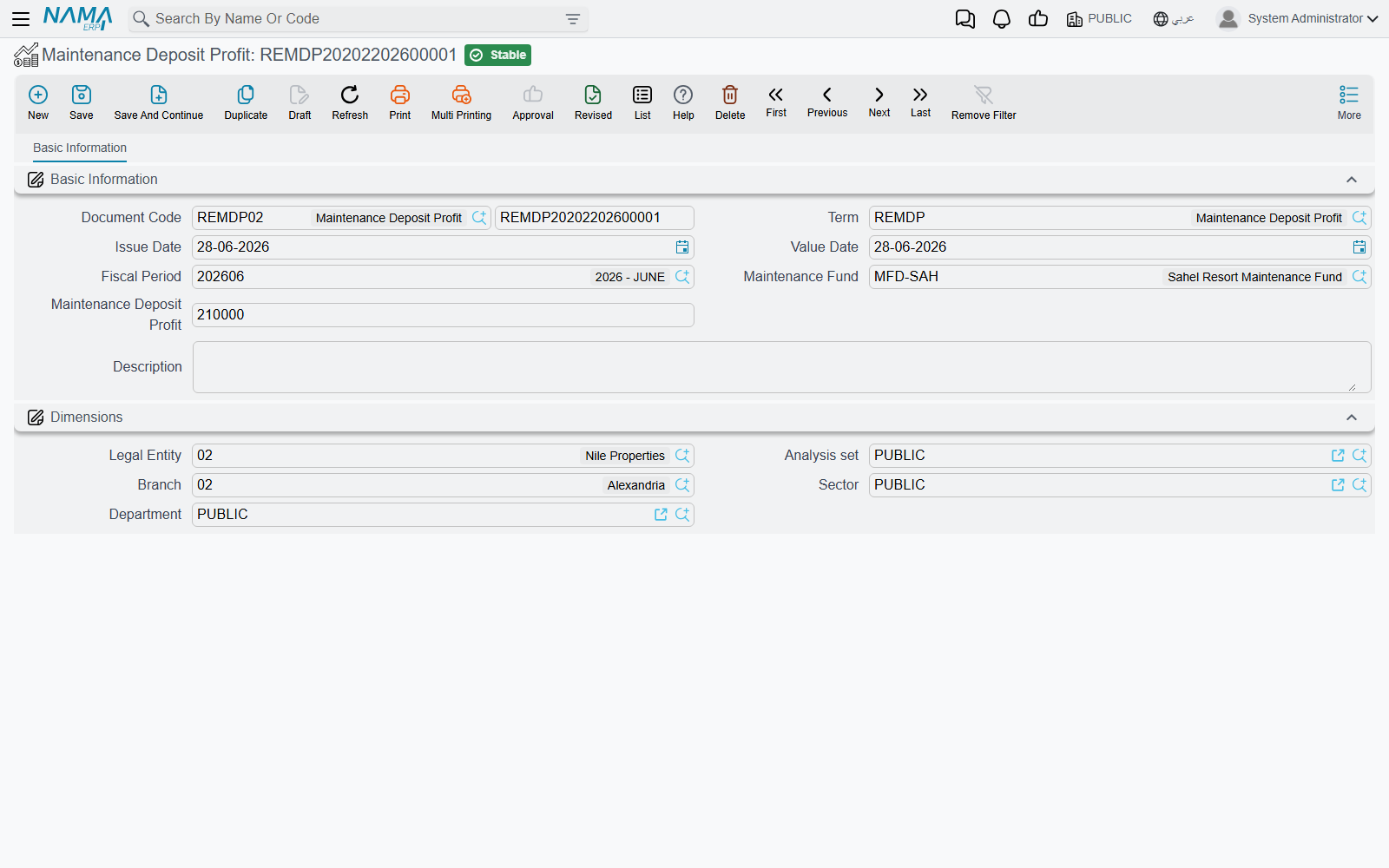 The Maintenance Deposit Profit document with its fund and amount fields