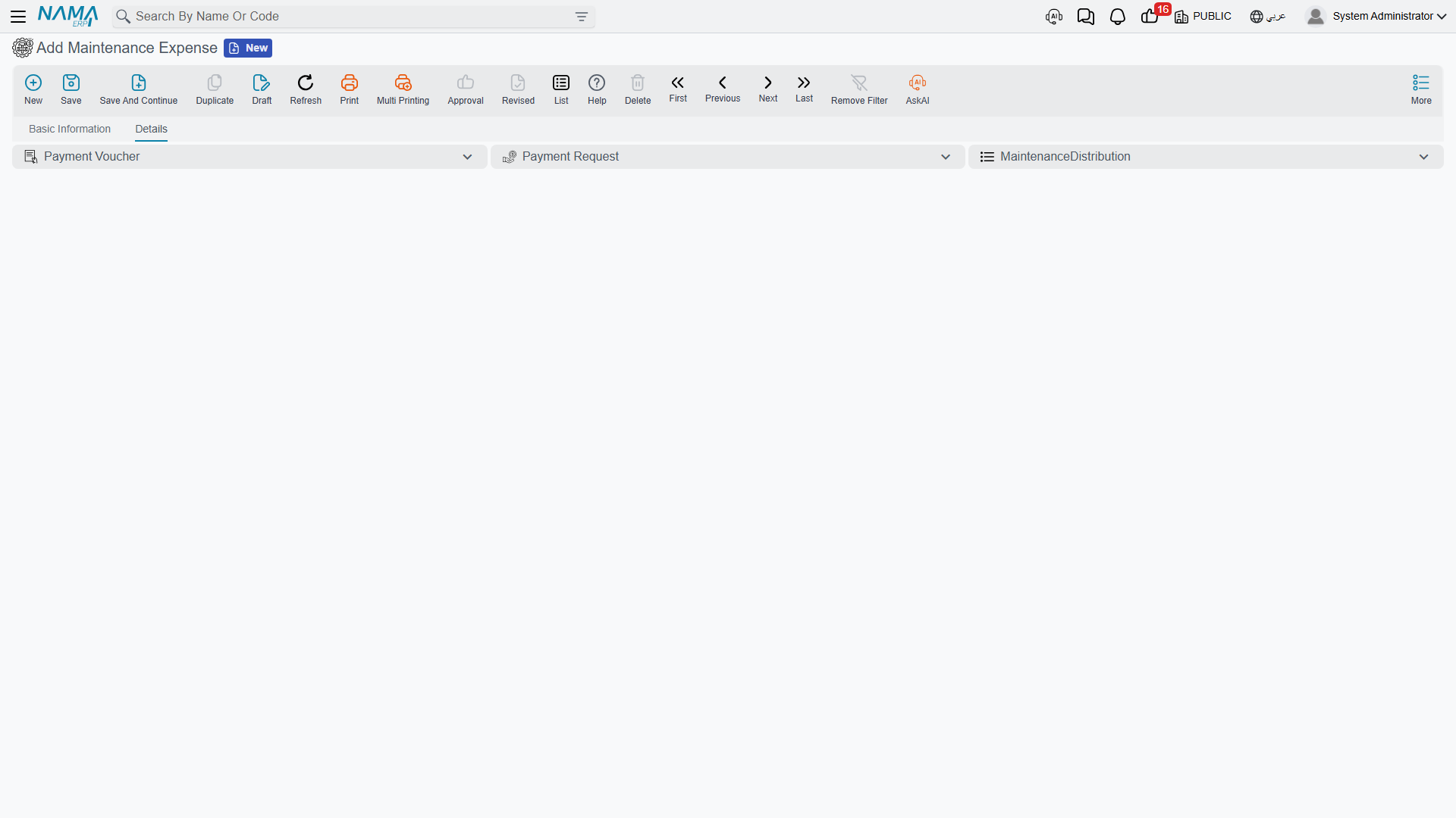 The Details tab of the Maintenance Expense, showing the distribution rows per unit