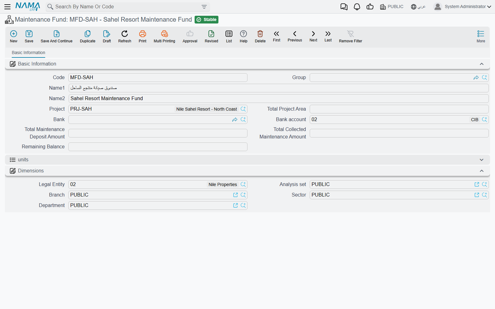 The Maintenance Fund screen, showing the project, the bank account and the project's maintainable units