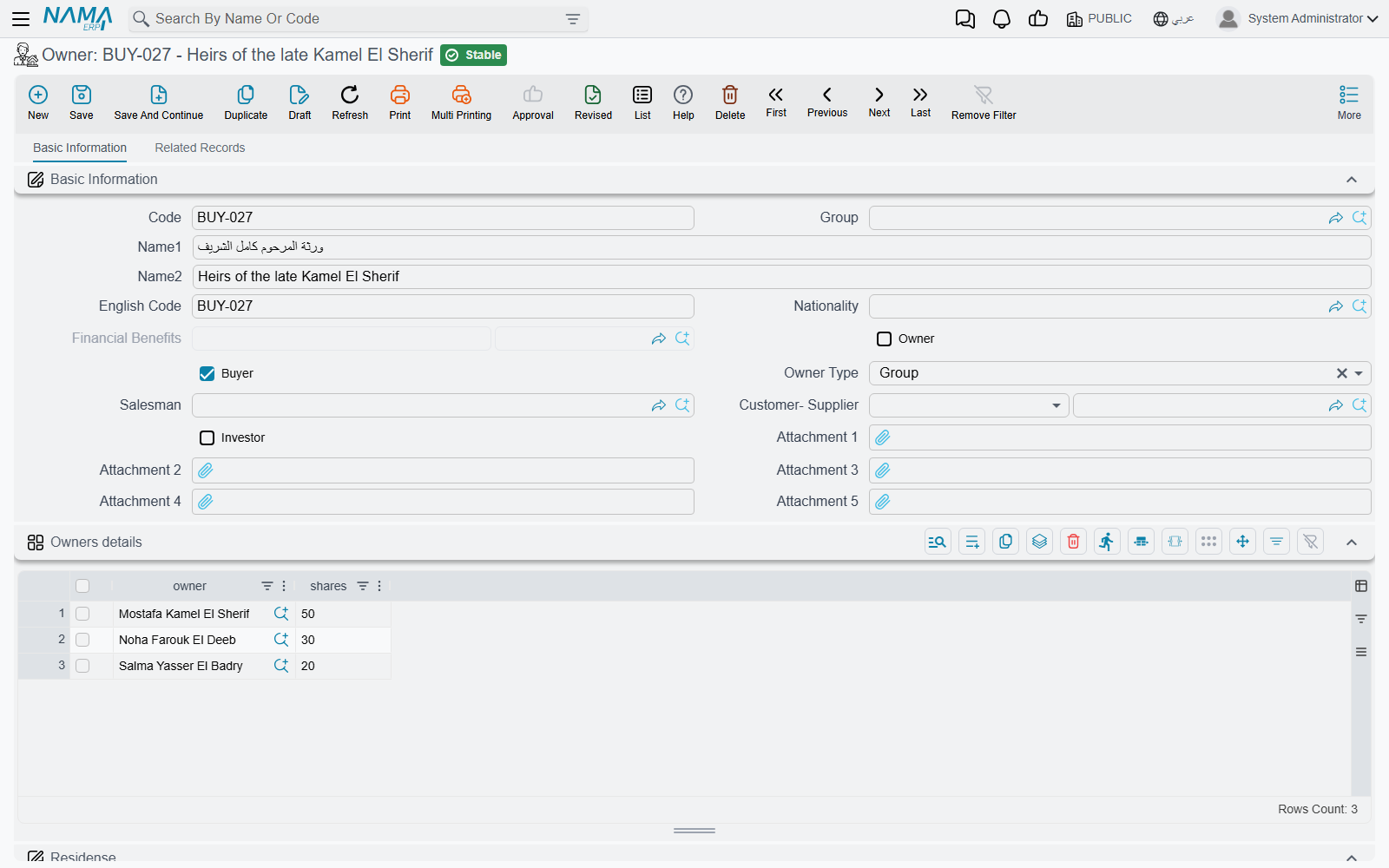 The Owner screen with the role switches, the owners-details grid and the residence group