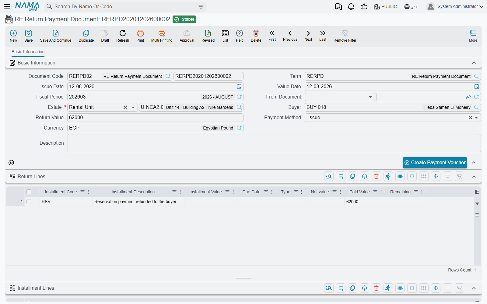 The return payment document screen