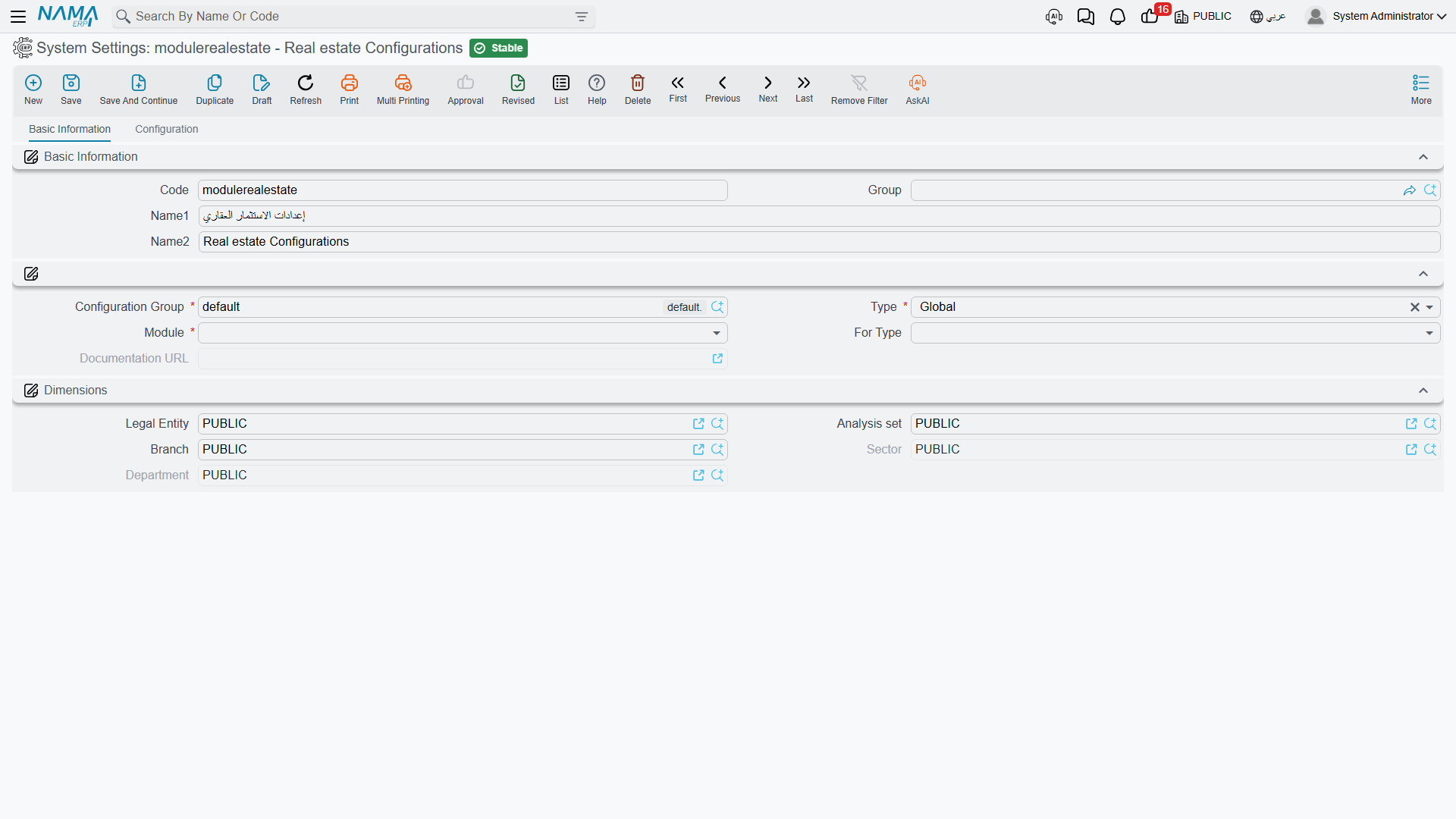 The Real Estate module configuration screen