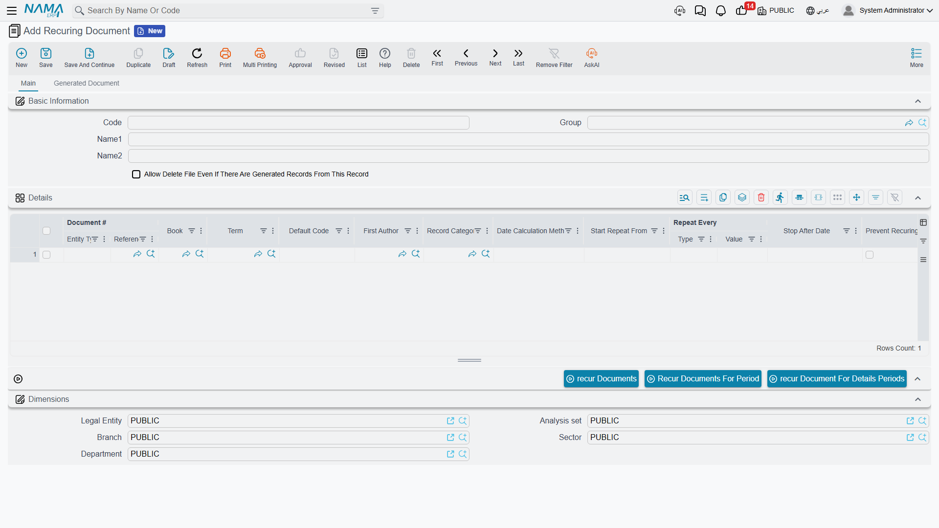 The Recurring Document edit screen