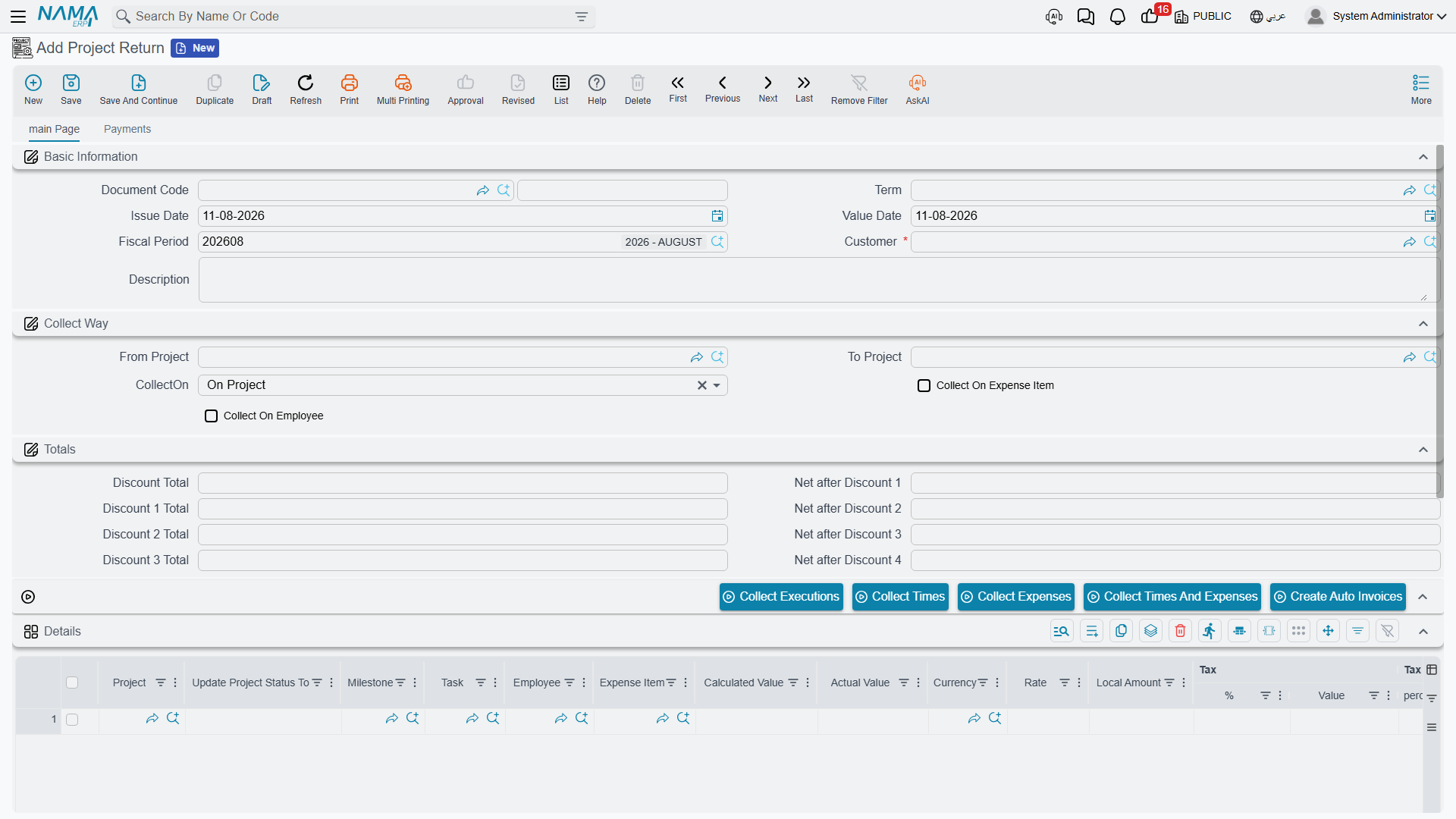 The Project Return screen — the invoice screen, issued in the other direction