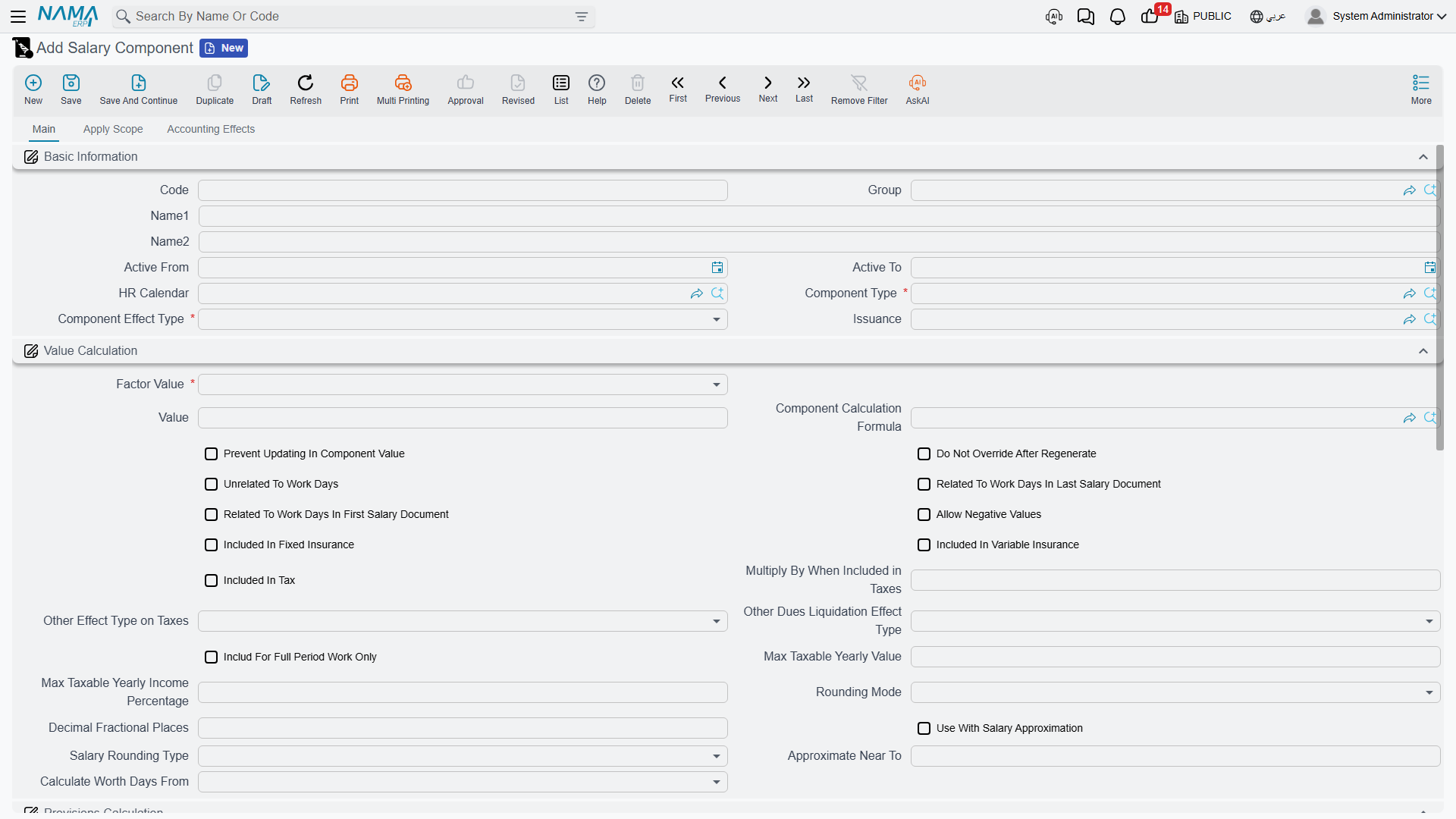 Salary Component edit screen, showing its value method