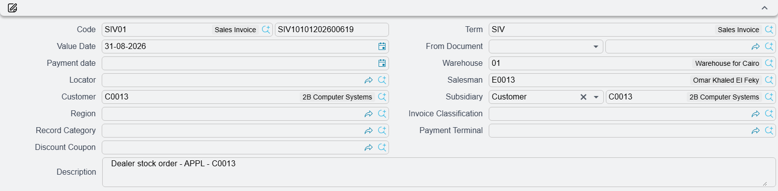 Sales Invoice header block in Nama ERP