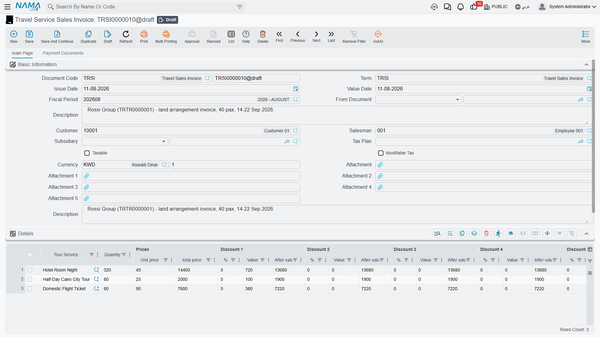 The travel sales invoice: customer, tax settings, currency, the details grid and the money block underneath