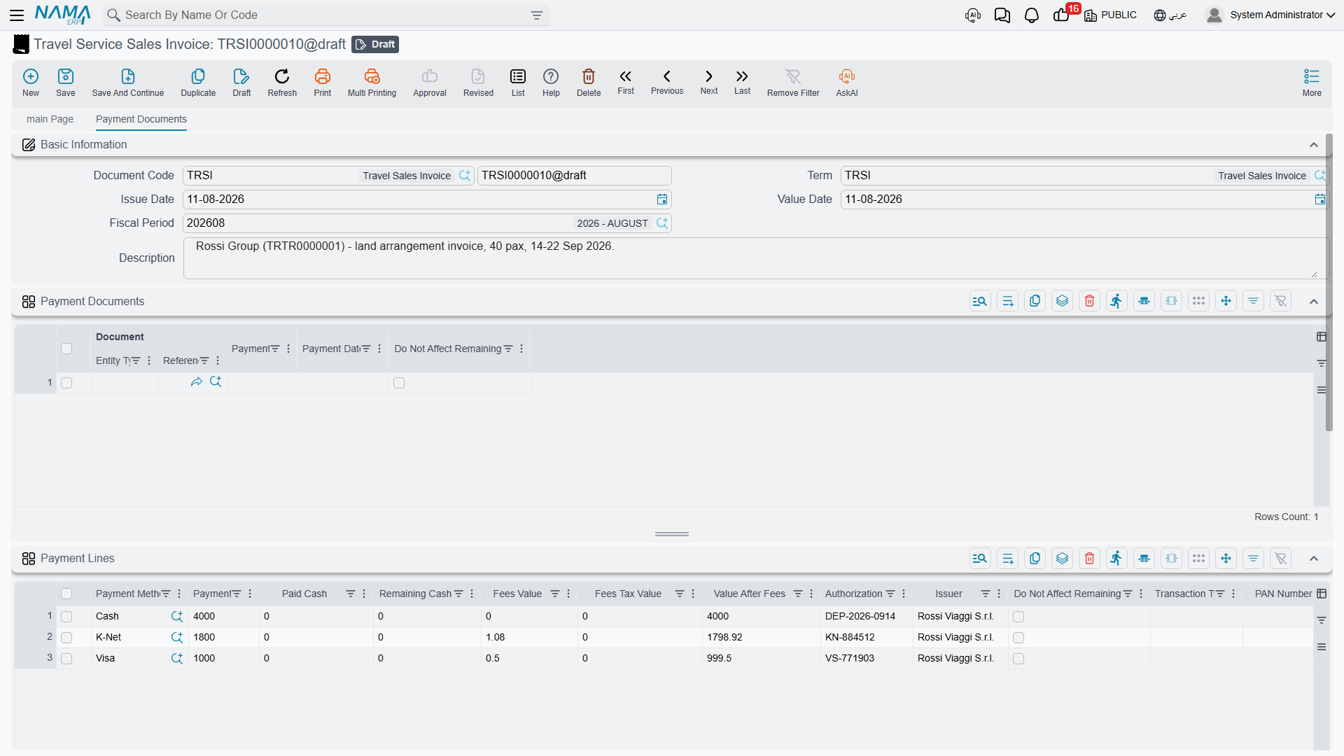 The Payment Documents tab of the sales invoice — where the money side of the deal is recorded