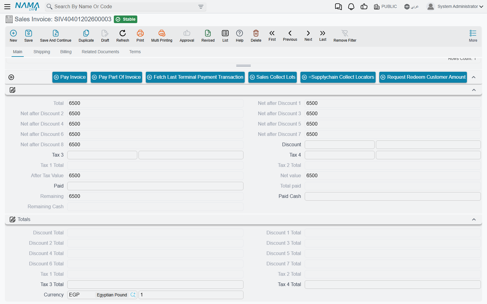 The payment-gateway buttons on a Sales Invoice