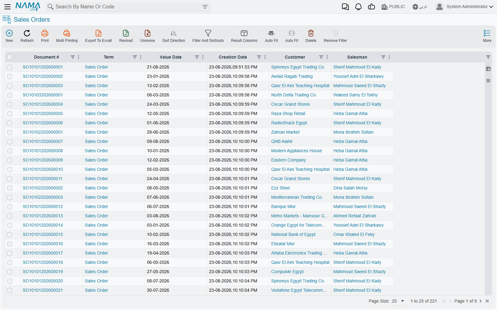 Sales order list in NaMa ERP